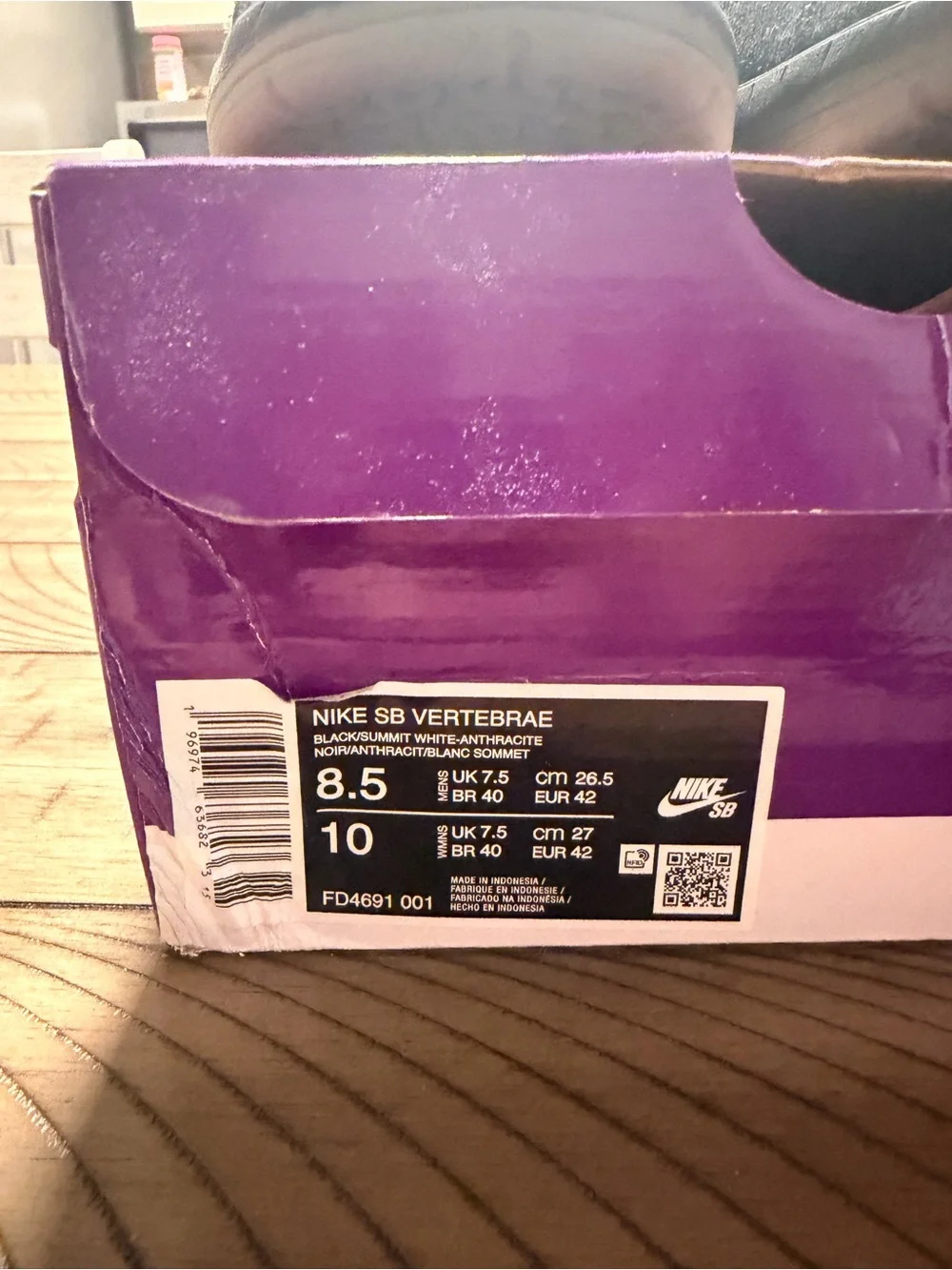 Nike Bs Vertebrae